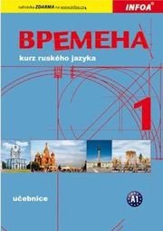 Vremena 1 učebnice