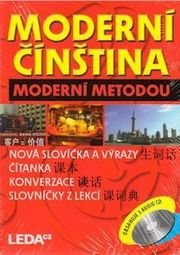 Moderní čínština moderní metodou