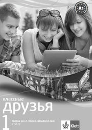 Klassnyje Druzja 1 Azbuka