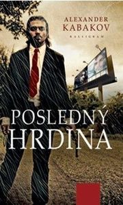 Posledný hrdina