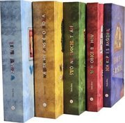 Pentalógia dobrodružných románov