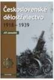 eskoslovenské dělostřelectvo 1918-1939