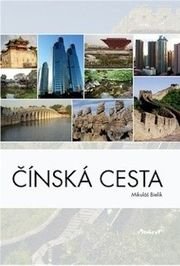 nska cesta