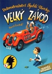 Velký závod