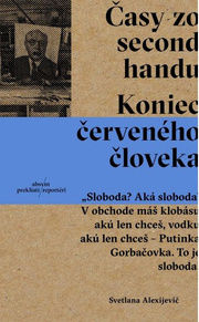 Časy zo second handu (brožovaná)