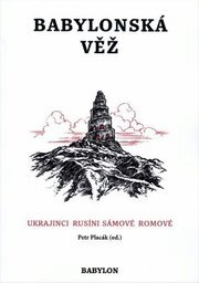 Babylonská věž