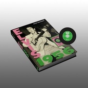 Elvis Presley:  Elvis 1956 (CD + 88p hardcover book)