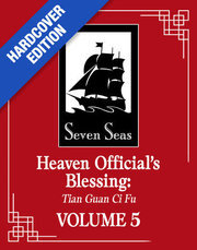 Heaven Official´s Blessing: Tian Guan Ci Fu (Deluxe Edition) 5
